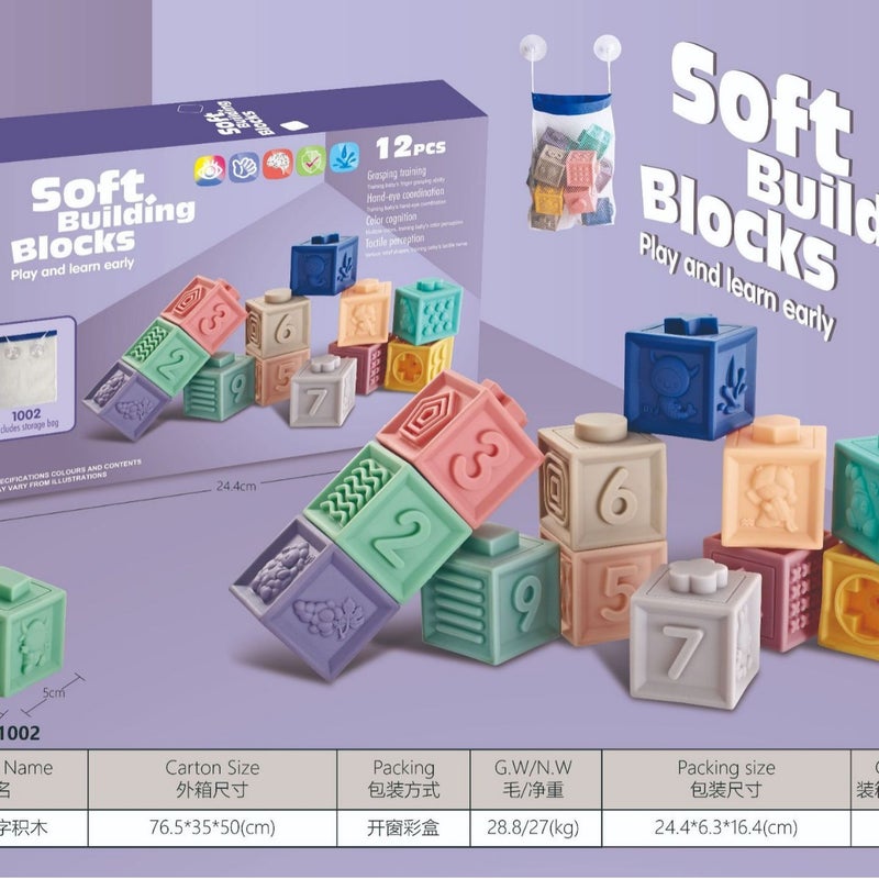 Baby Soft Rubber Stacking Music Large Particle Building Blocks Animal Baby Hand-Held Soft Rubber Ball Building Blocks Toy - Image 3